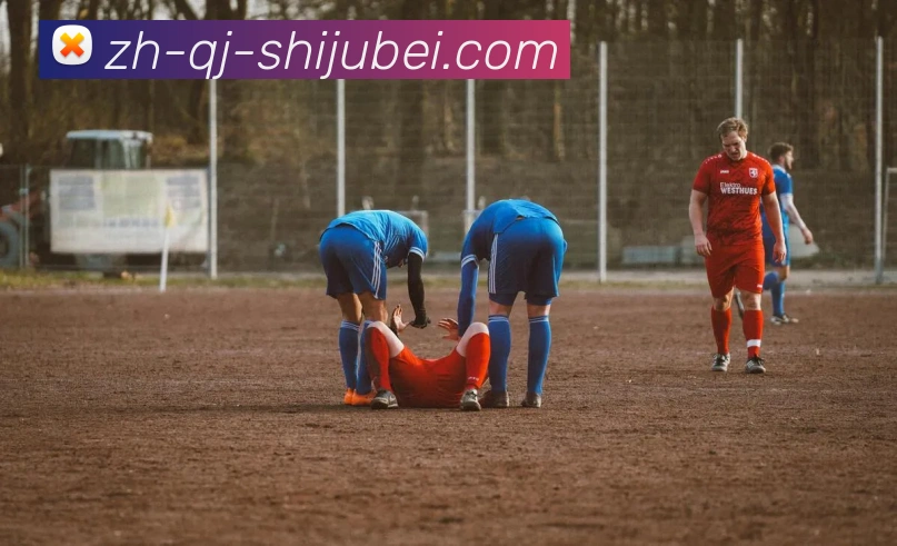 世界杯赛程表APP 封面图