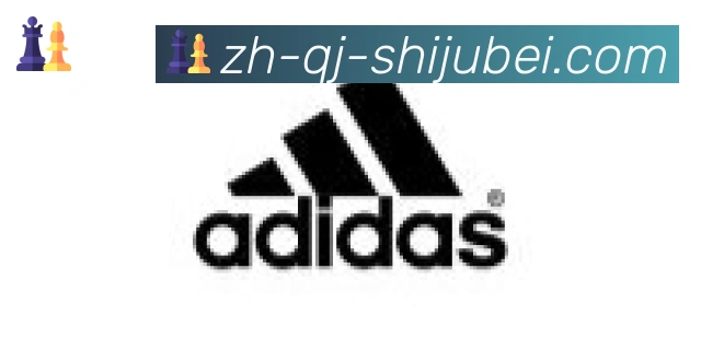 世界杯赛程表合作伙伴